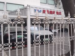 -北京亚奥国际酒店