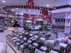 -第一食品(中环百联店)