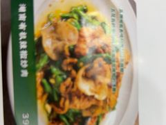 -湖南人家湘菜馆(镇江路店)
