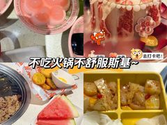 -猫爪爪原切自助烤肉(观音桥阳光世纪店)