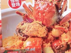 菜单-避风塘(江桥万达店)