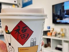 -Bamboo Today Cafe(国创园店)