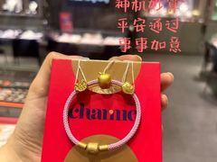 -远大购物中心(南岗店)