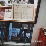 广州五十家咖啡| 妖都咖啡公司