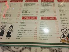 -香港十三座(宝山万达店)