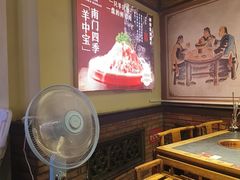 -南门四季铜锅涮肉(东坝店)