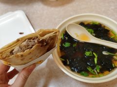 鞋底火烧-宝光熏肉鞋底火烧(新街口店)
