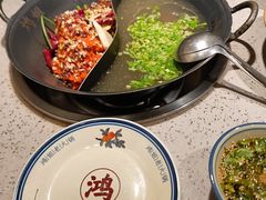 -鸿姐老火锅·传统炒料(上海旗舰店)