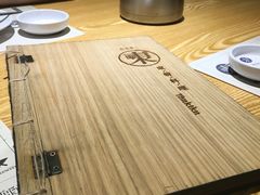 -东菊料理(吉利购物广场店)