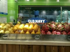 -Mr.Fruits水果先生(朝阳门悠唐店)