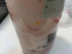 -古茗(溆浦卢峰政府店)