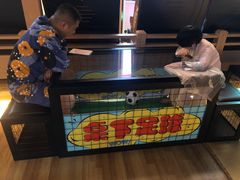 -蓝鲸湾汤泉(包河店)