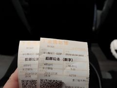 -金逸影城(中关村店)