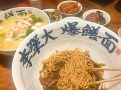 -李犟大爆鳝面·手工蟹黄包(湖滨西湖店)