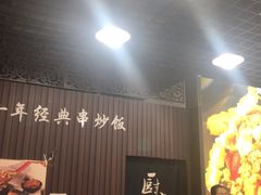 -津门炒饭王(天佑城店)
