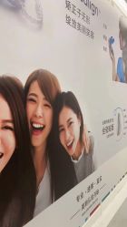 -SKINIST丽铂医疗美容