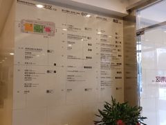 -证大喜玛拉雅中心