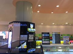-周黑鸭(北京海淀区新中关店)