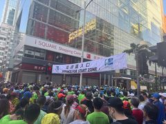 -香港尖沙咀凯悦酒店