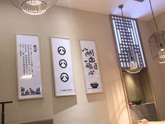 大堂-陳八两面家(滨江天街店)