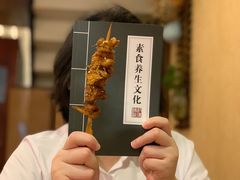 -天一朴素(武汉大学店)