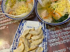 -长人馄饨铺(解放街店)