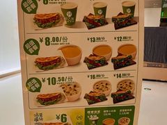 -甲乙饼·手工牛肉饼(东方广场店)