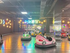 -利剑潮玩·团建·亲子·聚会