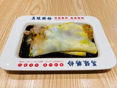 -荔银肠粉·非遗手藝(夫子庙店)