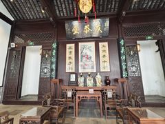 -南京市民俗博物馆(甘熙故居)