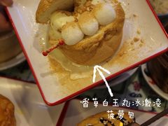 -七爷清汤腩·港式餐厅(金狮广场店)