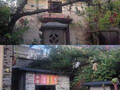 -三溪村