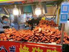 八戒烤猪蹄-大学城夜市大排档(凤栖路店)