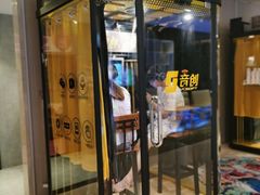 -汤连得温泉馆(宝山店)