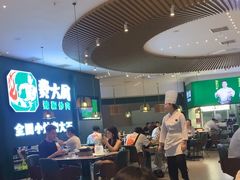 -费大厨辣椒炒肉(黄兴中心广场店)