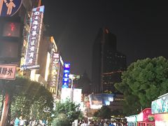 -老上海弄堂菜馆(恒基名人购物中心店)