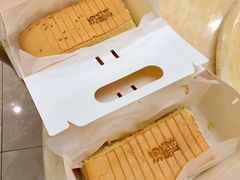 流心咸蛋黄蛋糕-汤姆大师傅鲜香牛肉饼(深圳保利文化广场店)