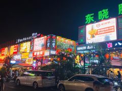-水哥卜卜贝(东晓·胜汇里店)