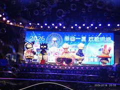 -安吉Hello Kitty乐园