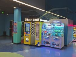 -飞览天下沉浸式飞行体验(北京旗舰店)