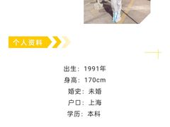 -梅园婚恋·婚姻介绍