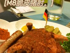 -又见马甲M8融合西餐厅(厦门体育中心店)