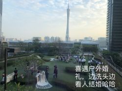-蜜悦居月子会所(环贸中心店)