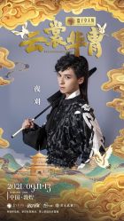 -盘子女人坊生日照·摄影馆(浦东店)