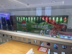 -喜家德虾仁水饺(华强天虹店)
