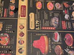 -牛New寿喜烧(闵行龙湖天街店)