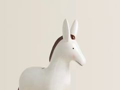 -ZARA HOME(长楹天街购物中心店)