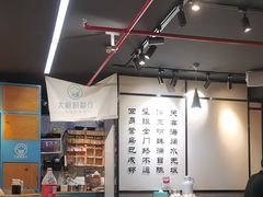 -大厨的餐厅(曾厝垵总店)