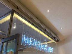 门面-喜茶(东莞汇一城店)