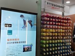 -福奈特洗衣·洗鞋·奢侈品护理(武汉国际广场店)